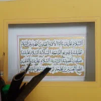 تدریس هنر ،قران ،خوشنویسی علمی|خدمات آموزشی|رشت, رودبارتان|دیوار
