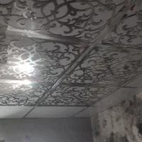 اجرای کناف و آرمسترانگ ‌