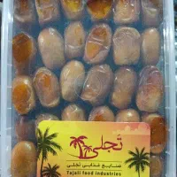 انواع خرما وارده وعسل