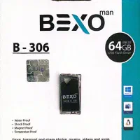 فروش ویژه فلش و مموری