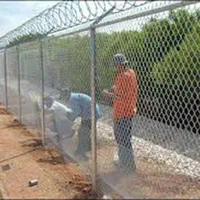 فنس کشی باغ