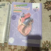 کتاب کنکور