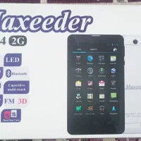 تبلت|تبلت|تبریز, |دیوار