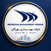 جذب نیروی خدمات