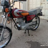 موتور مدل91مدارک کامل