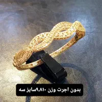 تکپوش طلا بدون اجرت