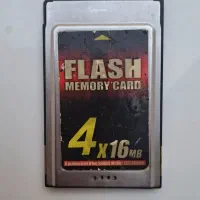 فلشکارت ارگ پیا ۸۰