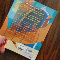 کتاب|کتاب و مجله آموزشی|تهران, شهرک هما|دیوار