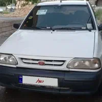 پراید90هیدرولیک
