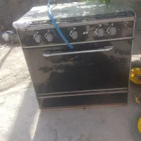 گاز پنج شعله