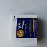آداپتور شارژر کلگی آیفون ۲۰ وات اصلی