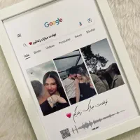 تابلو موزیکال با عکس و متن و موزیک دلخواه شما