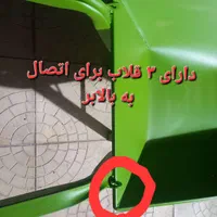 فروش فرقون فرغون باکیفیت  ورق ۱میل و۲ و۲/۵ و۳ میل|ابزارآلات|اصفهان, مولوی|دیوار