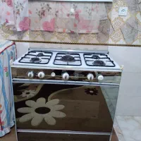 گاز پنج شعله