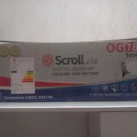 کولرگازی|کولر گازی و فن‌کوئل|مشهد, طبرسی شمالی|دیوار