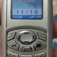 سامسونگ C100