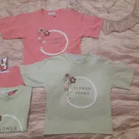 هرچی بخوای ۳۵۰