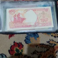 انواع  پول کلکسیونی نایاب|کلکسیون سکه، تمبر، اسکناس|کرج, گلشهر|دیوار
