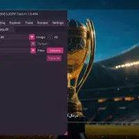 کوین سرمربی