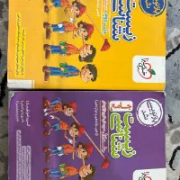 کتاب تست زیست
