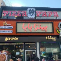 تابلوسازی چلنیوم نئون سیلیکونی استیل کامپوزیت