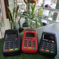 کارتخوان استوک