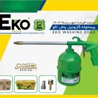 درجه باد کارگاهی اکو « ابزار صنعت امیر »|ابزارآلات|کرمانشاه, |دیوار