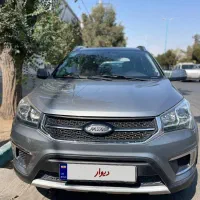 ایکس ۲۲ اتومات مدل ۱۳۹۷ بیرنگ