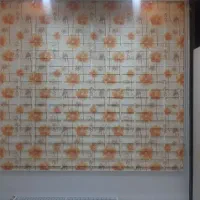 پرده زبرا طرح دار