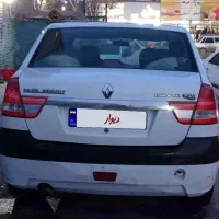 پارس تندر مدل ۹۵