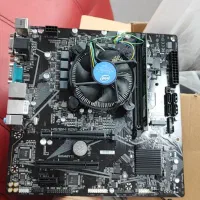 باندل نسل ۱۰ گرافیک ۳۰۵۰