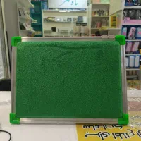 تابلو اعلانات سبز برد اعلانات