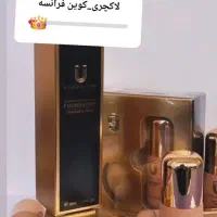ست کرمپودر لاکچری کوین