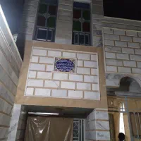 خانه اجاره ای