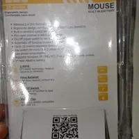 موس بلوتوثی|قطعات و لوازم جانبی رایانه|اسلام‌‌آباد غرب, |دیوار