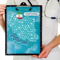 طراحی لوگو،هویت بصری و ست اداری