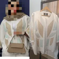 کت کرپ