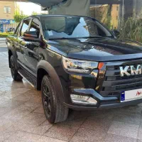 kmc t8