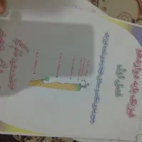 فروش کتاب درسی