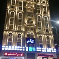 اجاره-واحد-اداری-تاپ-لوکیشن