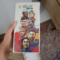 ۱۲۰ تا کارت با آلبوم کیمدی ۲۰۲۶