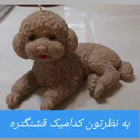 فروش انواع شمع های فانتزی معطر و سبد