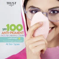 درمان ریزش مو وجوش صورت با محصولات اصل trust|آرایشی، بهداشتی، درمانی|قم, سالاریه|دیوار