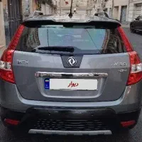 ۹۷کروز دار بیرنگ