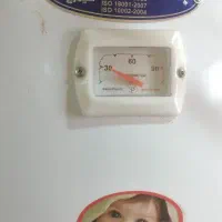 آبگرمکن برقی