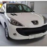 207 پانوراما