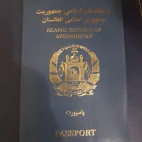 پاسپورت اتباع و شناسنامه ایرانی