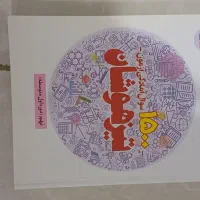 کتاب تست تیزهوشان