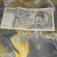 اسکناس کلکسیونی