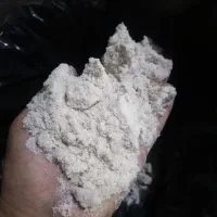 شن سفید|ماهی|قم, نخودی|دیوار